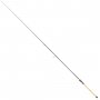 Optimus Spin H 2.70m 50-75g