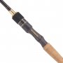 Optimus Spin H 2.70m 50-75g