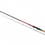Catana EX 2.70m 50-100g