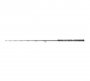 Green Vertical 1.90m 150g