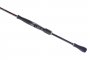 Cxt Lurecontrol Lc-X Spinn. 2.52m 4-21g