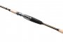 Bushwhacker XLNT2 228cm 9-32g