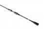 Sicario Sl Spin 238 1-7g