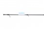 Beastmaster EX 2.40m 14-40g