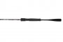 Impulse Spin 2.40m 21-56g