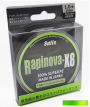 Rapinova Lemon Green 150m 20.5