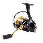 Kołowrotek Abu Garcia SUPERIOR 2000SH