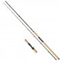 Svartzonker 7Ft H 40-140g