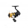 Kołowrotek Shimano FX FC C3000