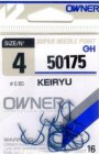 Haczyki Owner Keiryu nr 12