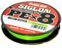 Siglon PE x8 1,0 16lb 7,7kg 150m Light Green