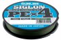 Siglon PE x4 0,5 8lb 3,3kg 150m Dark Green
