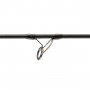 Wild Horse Uniwersalne 265cm 4-20g