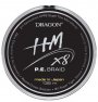 Plecionka DRAGON GUIDE 8X RAINBOW 135m 0.10mm