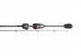 Sugoi CXT 198cm 0,5-3g
