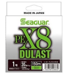 Dulast PEX8 Flash Green 150m 0.148mm