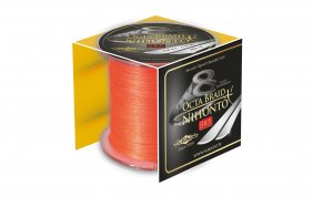 Mikado Nihonto Octa Braid 0.45 Orange 300m