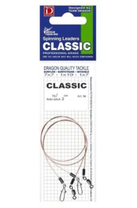 Dragon Classic 1x7 Surfstrand 9kg / 35cm