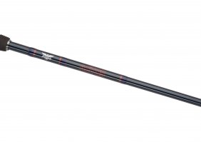Wędka Fenwick Aetos Ii Aet69Ml-Xfs-2 2.05 M 3-14g
