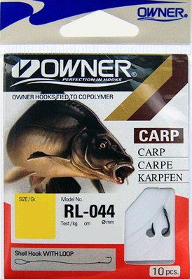Rl044 Iseama 2 Przypon 0.25 10szt