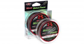 OCTA BRAID METHOD FEEDER 0.10mm 300m