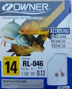 Rl075 Allround 7 Przypon 0.18 10szt